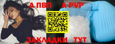 дмт Изобильный