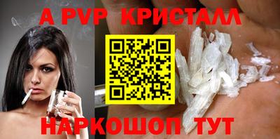 дмт Ипатово