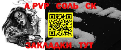 каннабис Ирбит