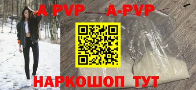 дмт Ипатово