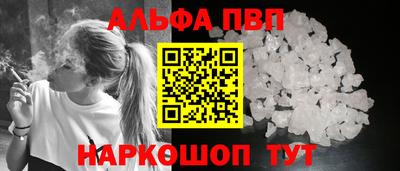 каннабис Ирбит