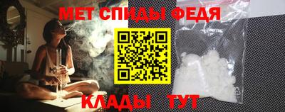 дмт Ипатово