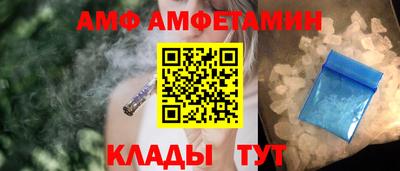 каннабис Ирбит