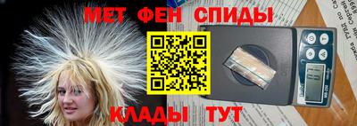 дмт Изобильный