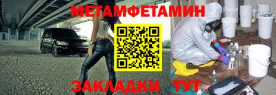 каннабис Ирбит