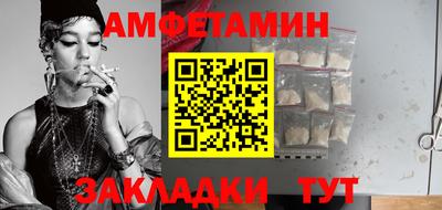 дмт Ипатово