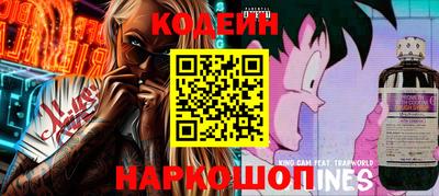 амфетамин Волжский