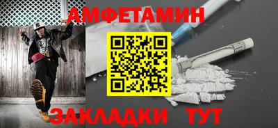 дмт Изобильный