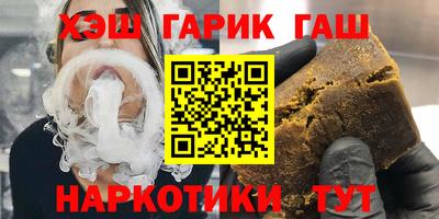 дмт Изобильный