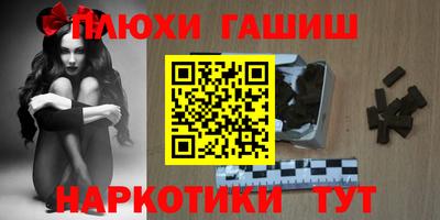 амфетамин Волжский