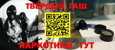 каннабис Ирбит