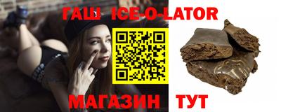 амфетамин Волжский