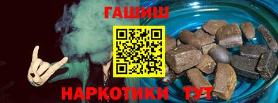 дмт Ипатово