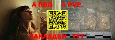 каннабис Ирбит