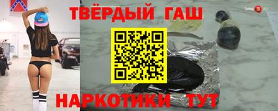 каннабис Ирбит