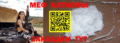 дмт Изобильный