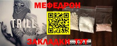 амфетамин Волжский