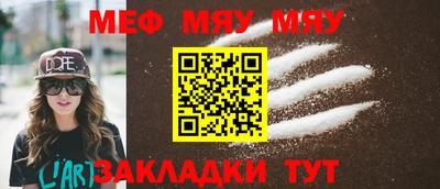 дмт Ипатово