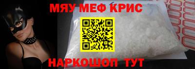 дмт Ипатово