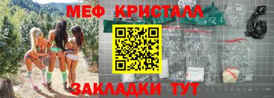 амфетамин Волжский