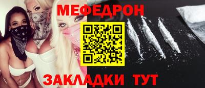 каннабис Ирбит