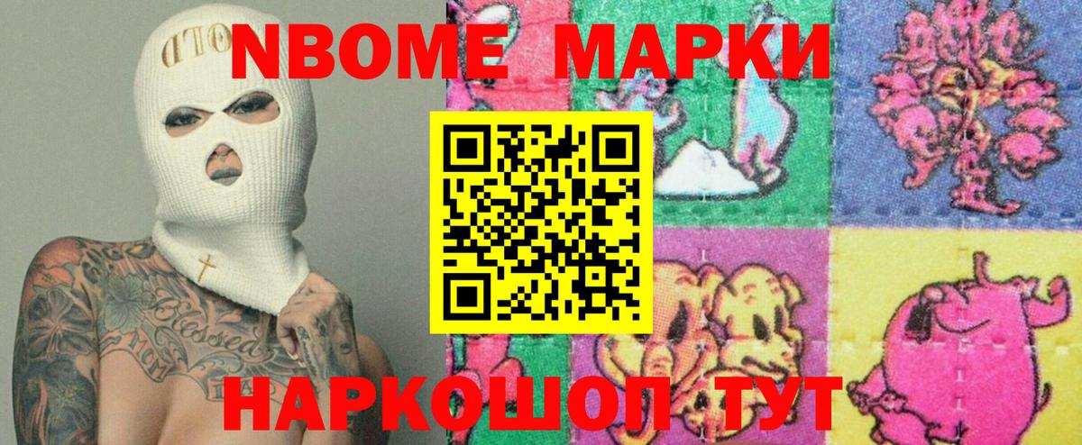 LSD-25 экстази кислота  ЛСД экстази ecstasy  Уфа  Вход с VPN 