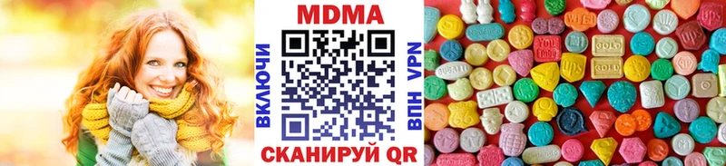 MDMA VHQ дарк нет какой сайт Уфа