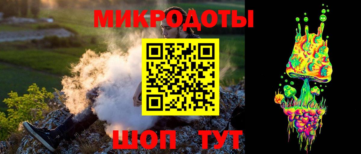 Галлюциногенные грибы MAGIC MUSHROOMS Уфа